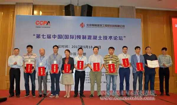 拉斯维加斯9888(中国)最新官方网站