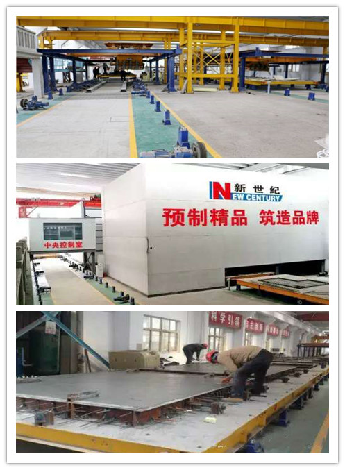 拉斯维加斯9888(中国)最新官方网站