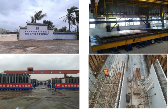 拉斯维加斯9888(中国)最新官方网站