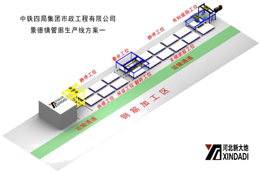 拉斯维加斯9888(中国)最新官方网站