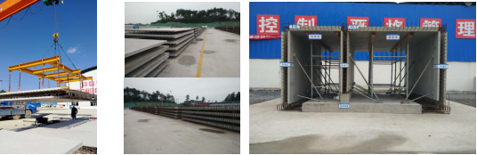 拉斯维加斯9888(中国)最新官方网站