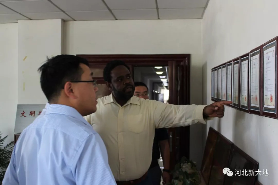 拉斯维加斯9888(中国)最新官方网站