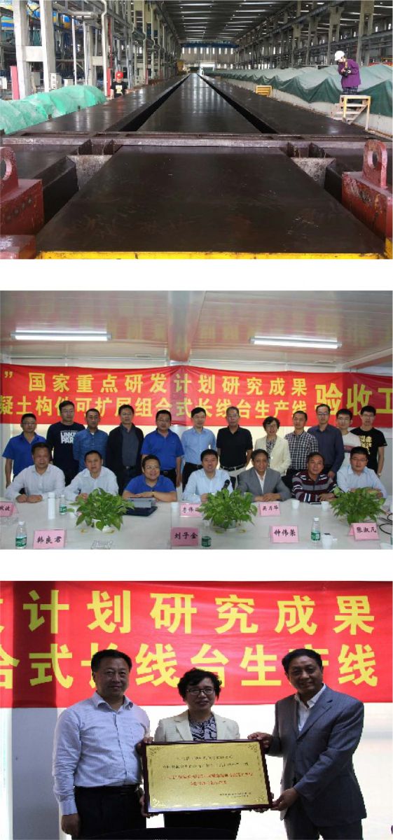 拉斯维加斯9888(中国)最新官方网站