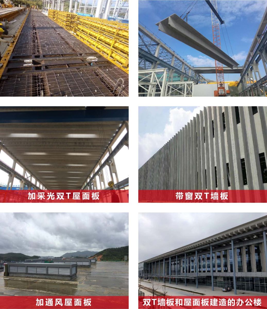 拉斯维加斯9888(中国)最新官方网站