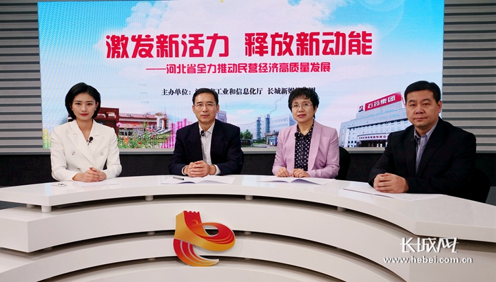 拉斯维加斯9888(中国)最新官方网站