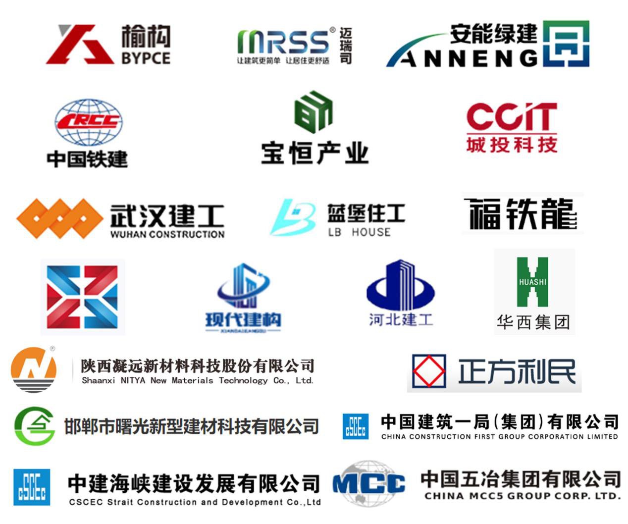 拉斯维加斯9888(中国)最新官方网站