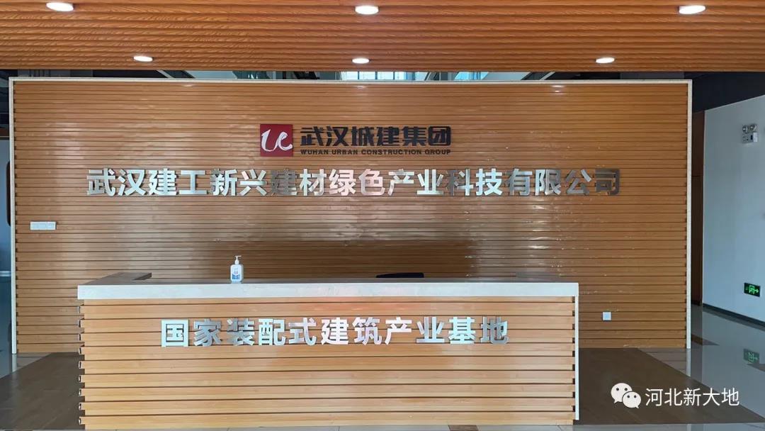 拉斯维加斯9888(中国)最新官方网站