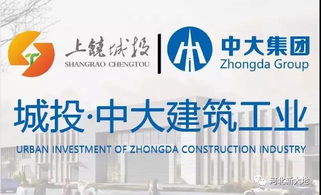 拉斯维加斯9888(中国)最新官方网站