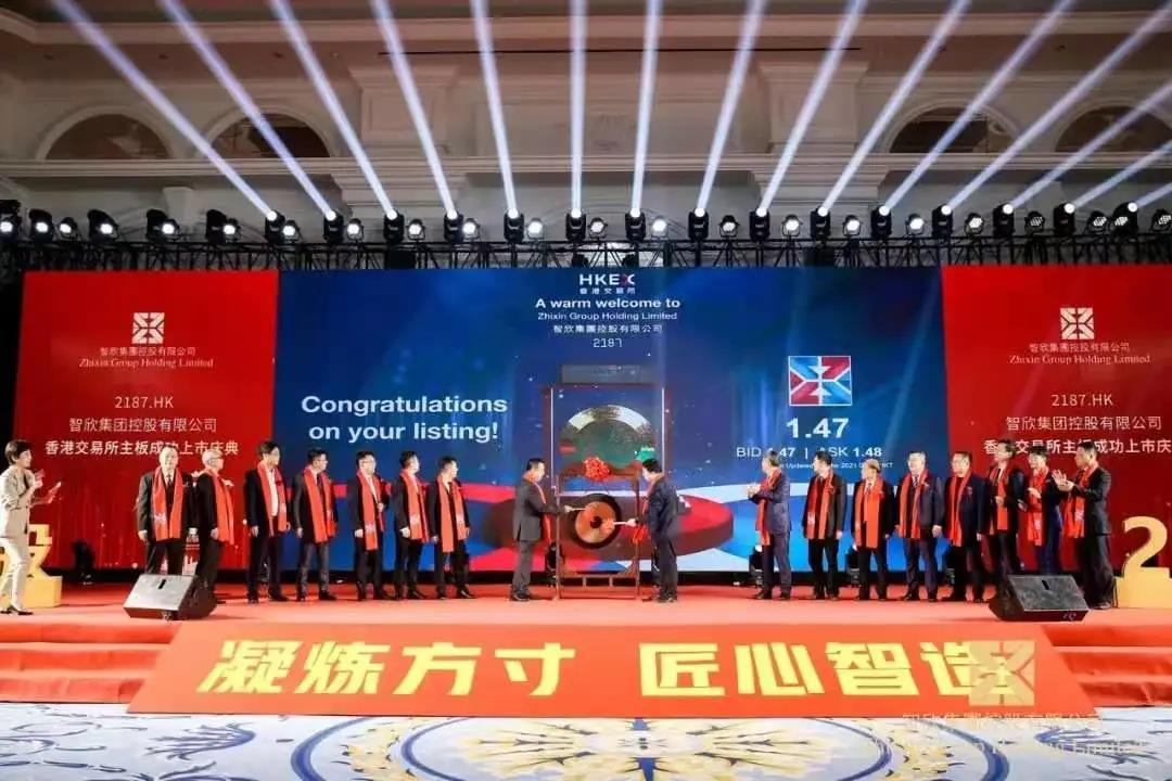 拉斯维加斯9888(中国)最新官方网站