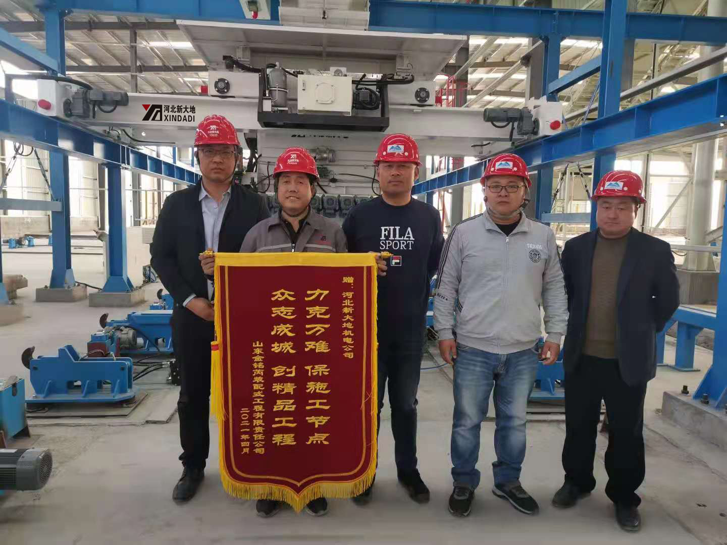 拉斯维加斯9888(中国)最新官方网站