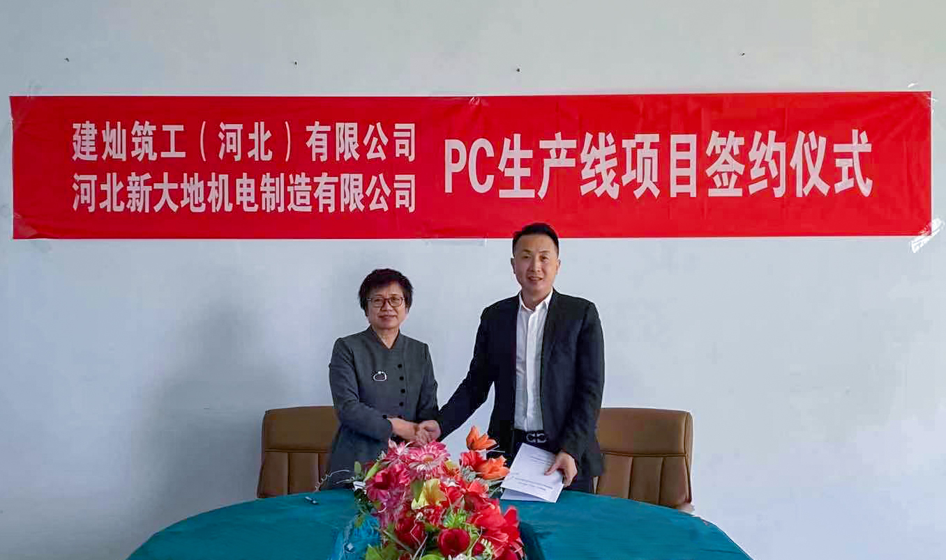 拉斯维加斯9888(中国)最新官方网站