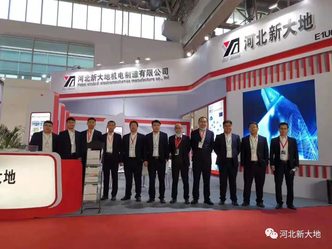 拉斯维加斯9888(中国)最新官方网站