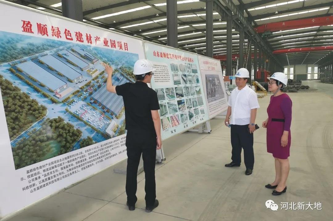 拉斯维加斯9888(中国)最新官方网站