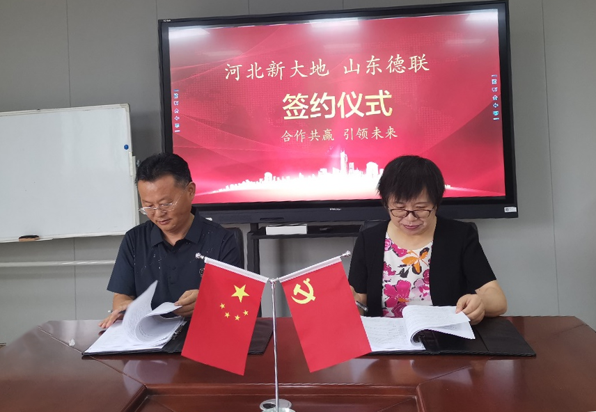 拉斯维加斯9888(中国)最新官方网站