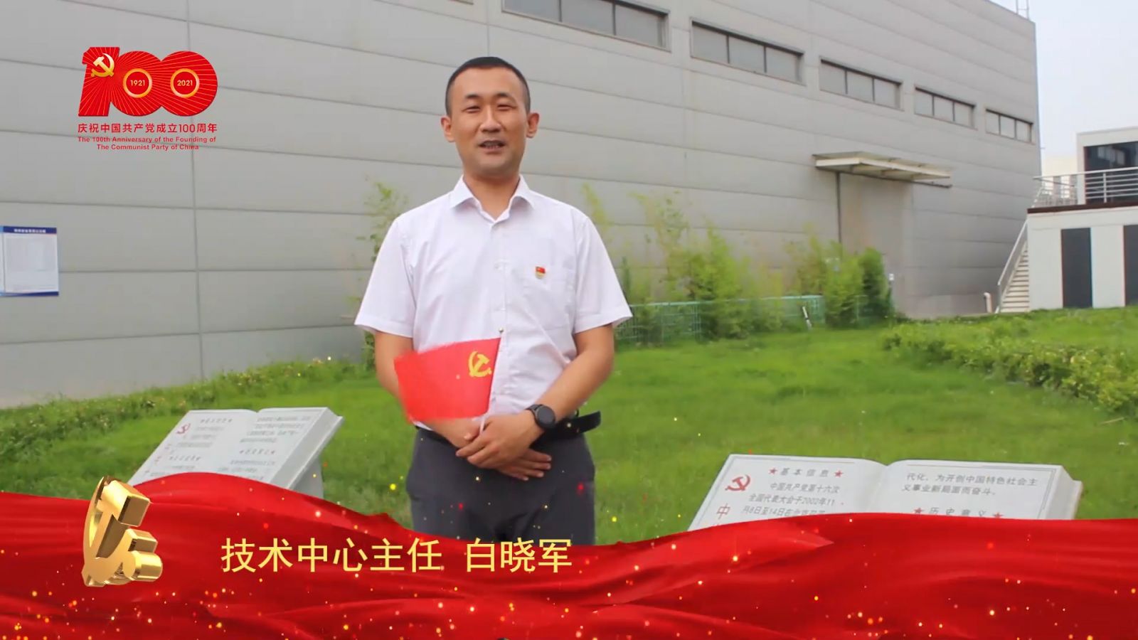 拉斯维加斯9888(中国)最新官方网站