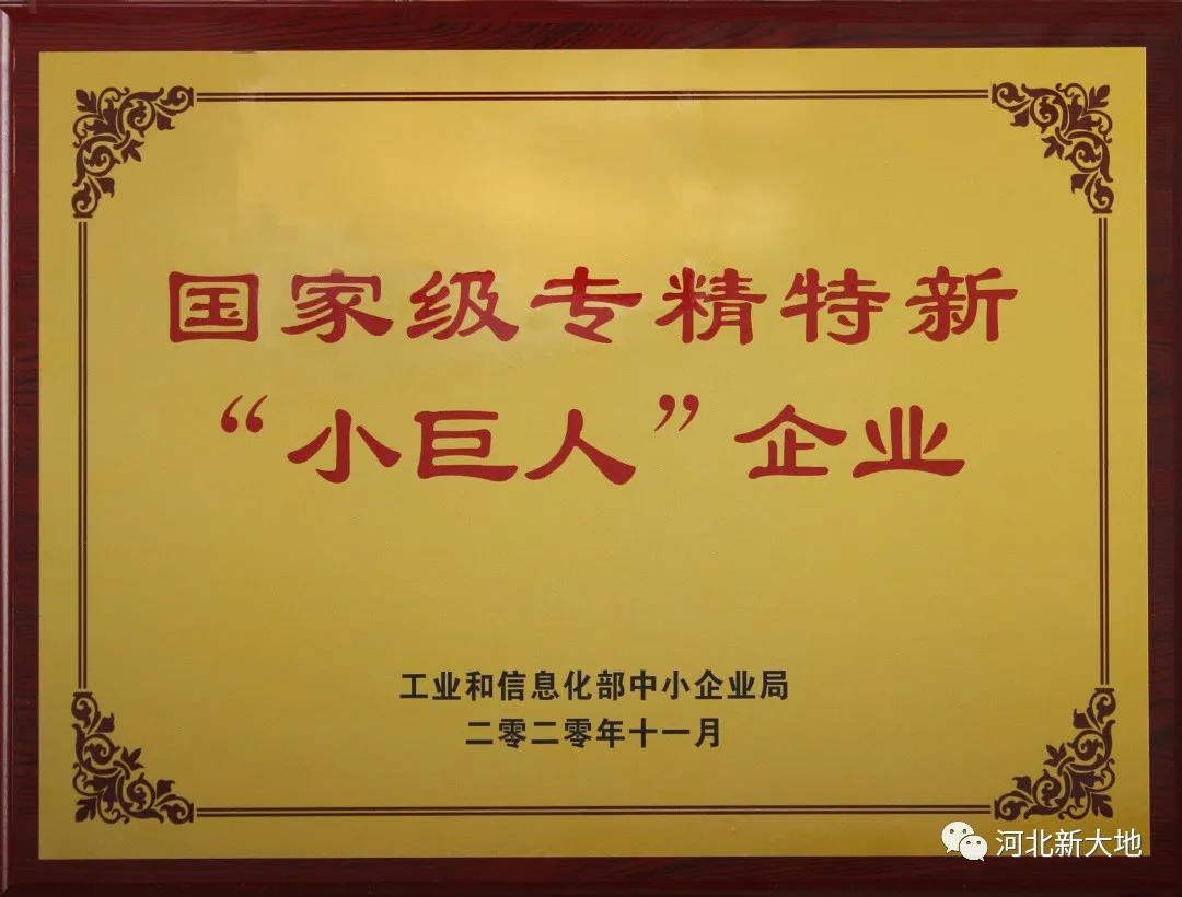 拉斯维加斯9888(中国)最新官方网站