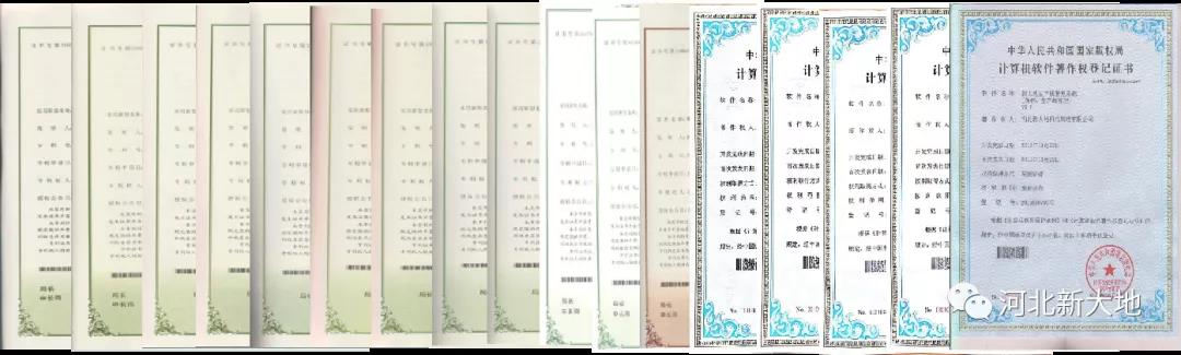 拉斯维加斯9888(中国)最新官方网站