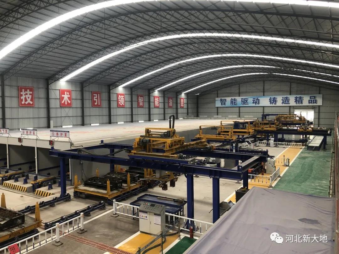 拉斯维加斯9888(中国)最新官方网站