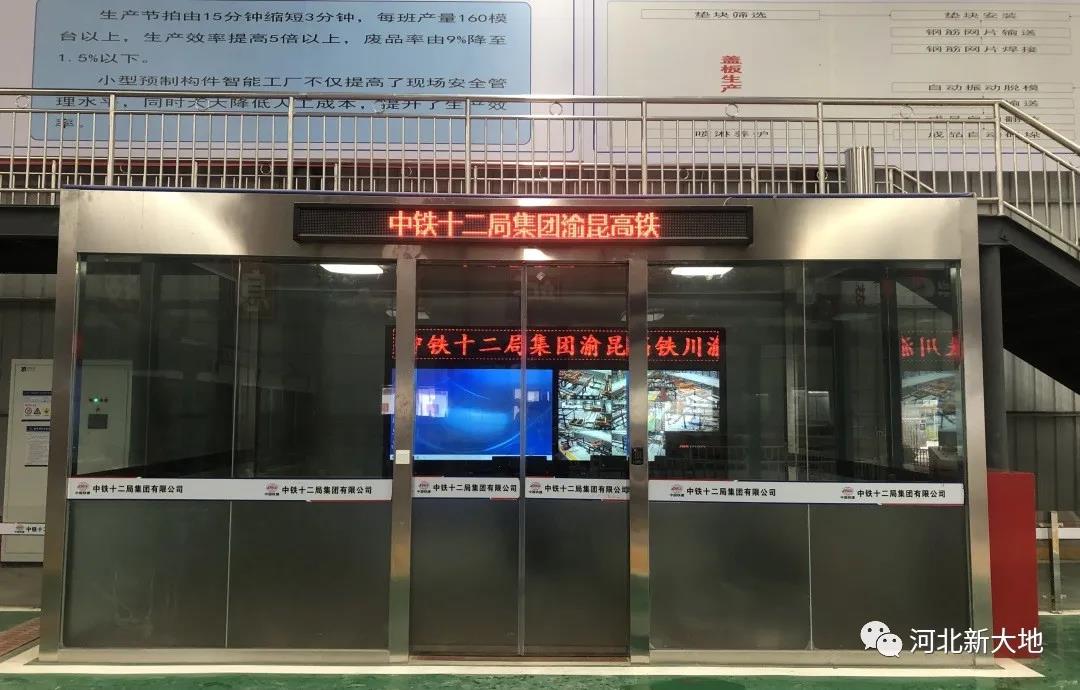 拉斯维加斯9888(中国)最新官方网站