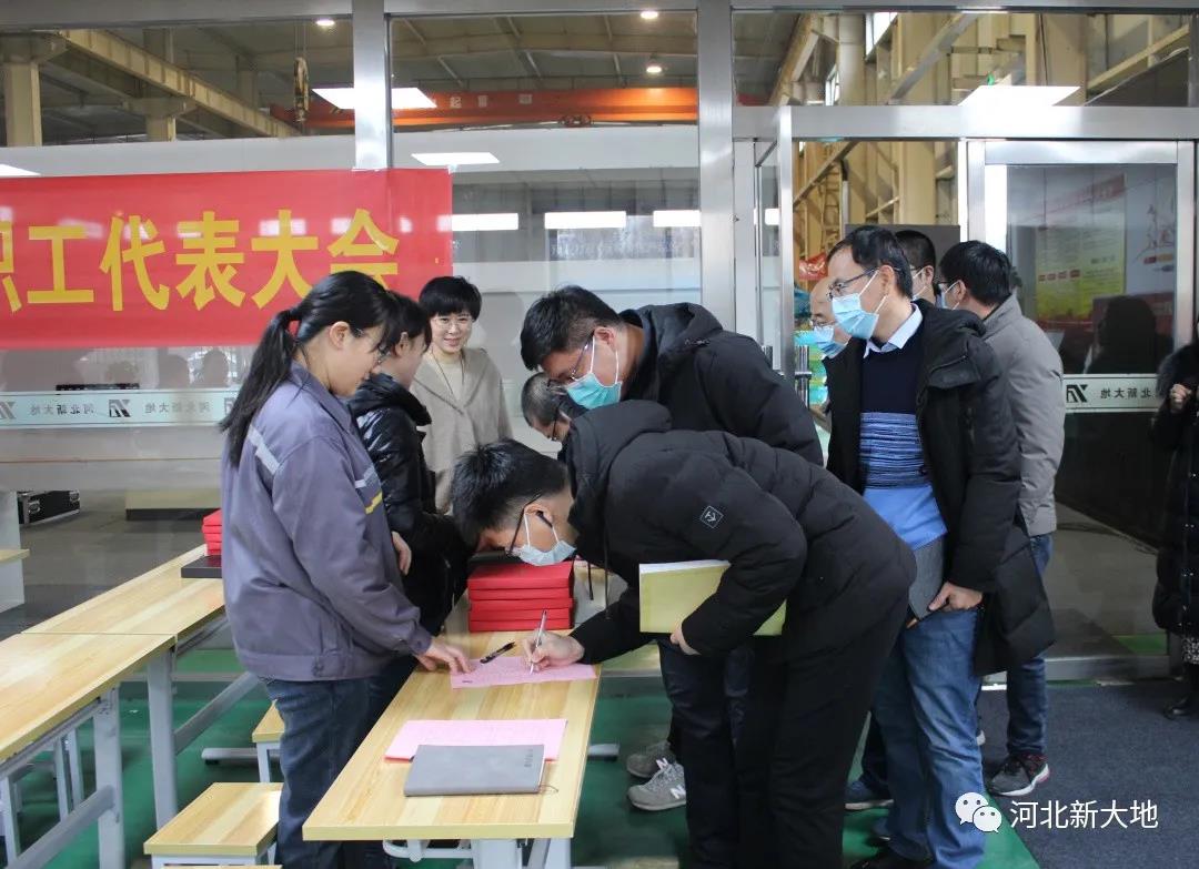 拉斯维加斯9888(中国)最新官方网站