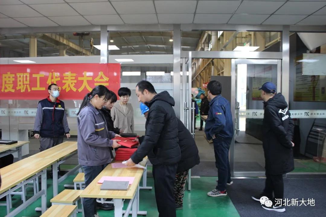 拉斯维加斯9888(中国)最新官方网站