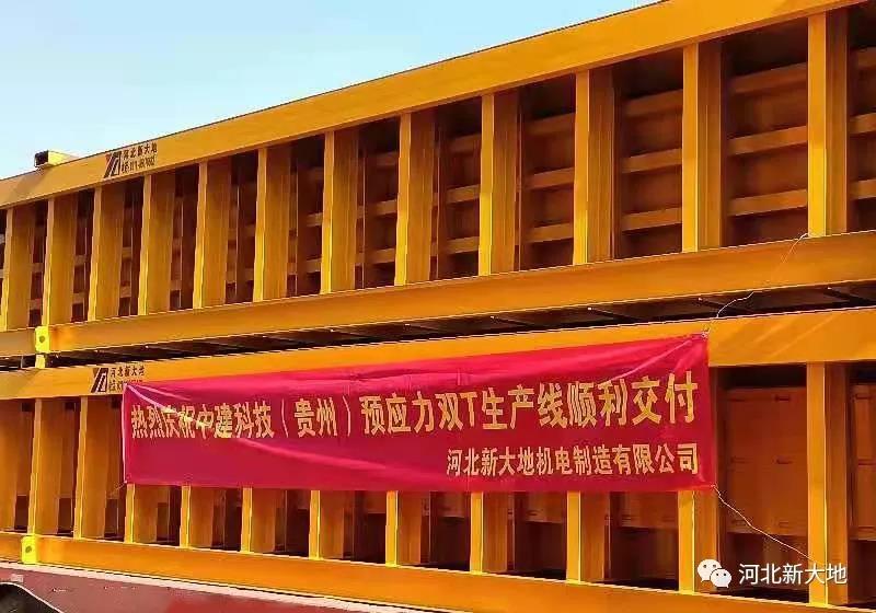 拉斯维加斯9888(中国)最新官方网站