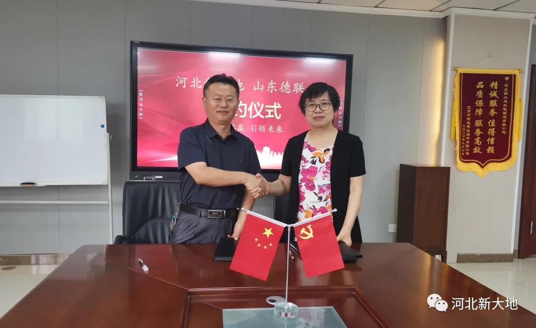 拉斯维加斯9888(中国)最新官方网站