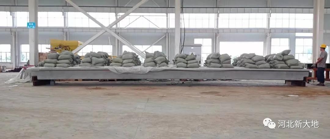 拉斯维加斯9888(中国)最新官方网站