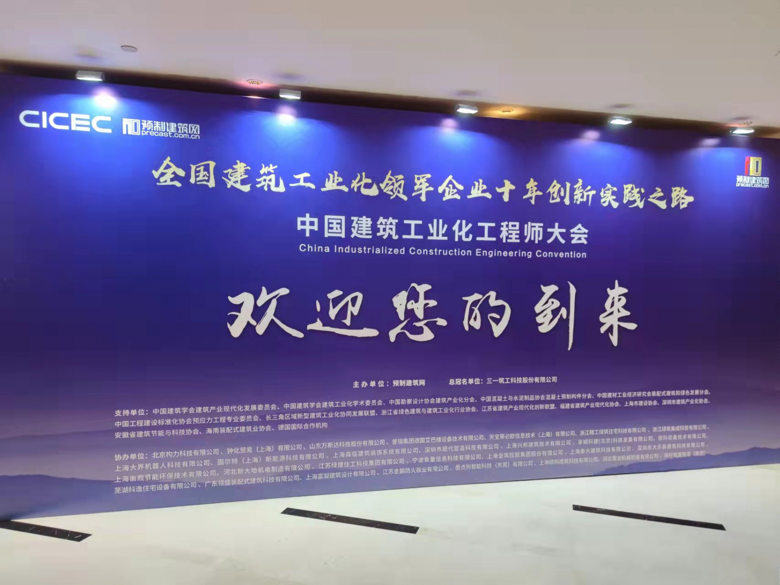 拉斯维加斯9888(中国)最新官方网站