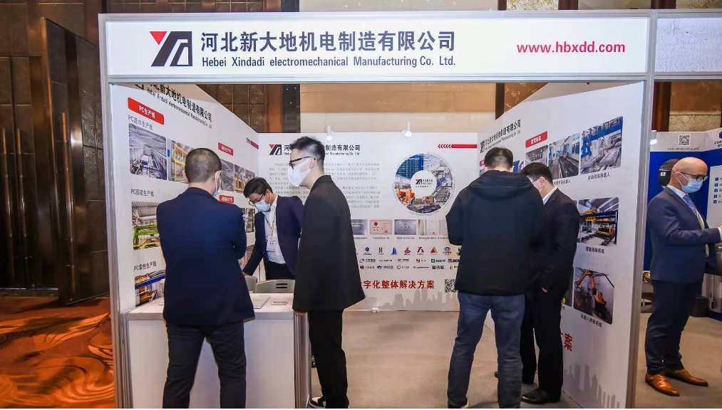 拉斯维加斯9888(中国)最新官方网站