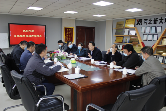 拉斯维加斯9888(中国)最新官方网站