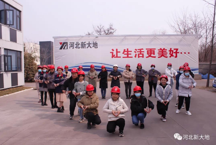 河北拉斯维加斯98882021年大事记 