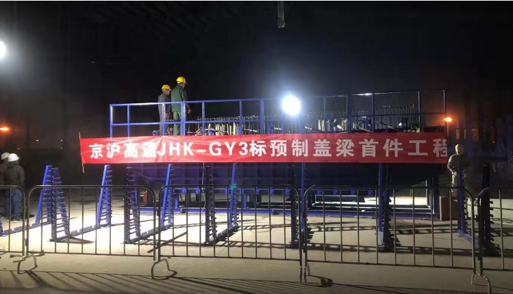 推动新型工业化|河北拉斯维加斯9888助力江苏省首例全预制装配式桥梁工程 