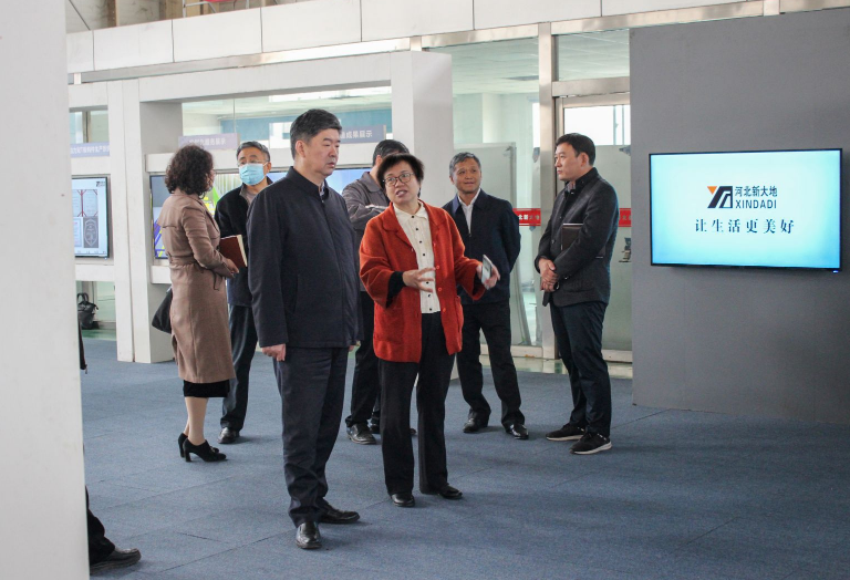 市发改委党组书记、主任赵建林一行莅临河北拉斯维加斯9888调研指导 