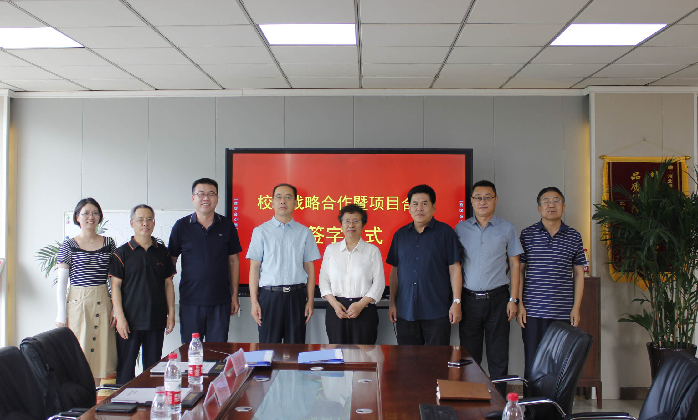 协同立异 相助共赢|助“小巨人”长成“参天树”