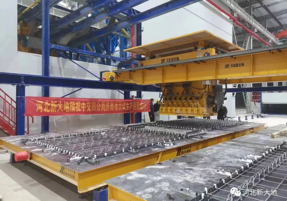 中交四公局济南PC生产线项目顺遂投产