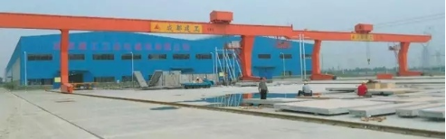 成都修建工程集团总公司