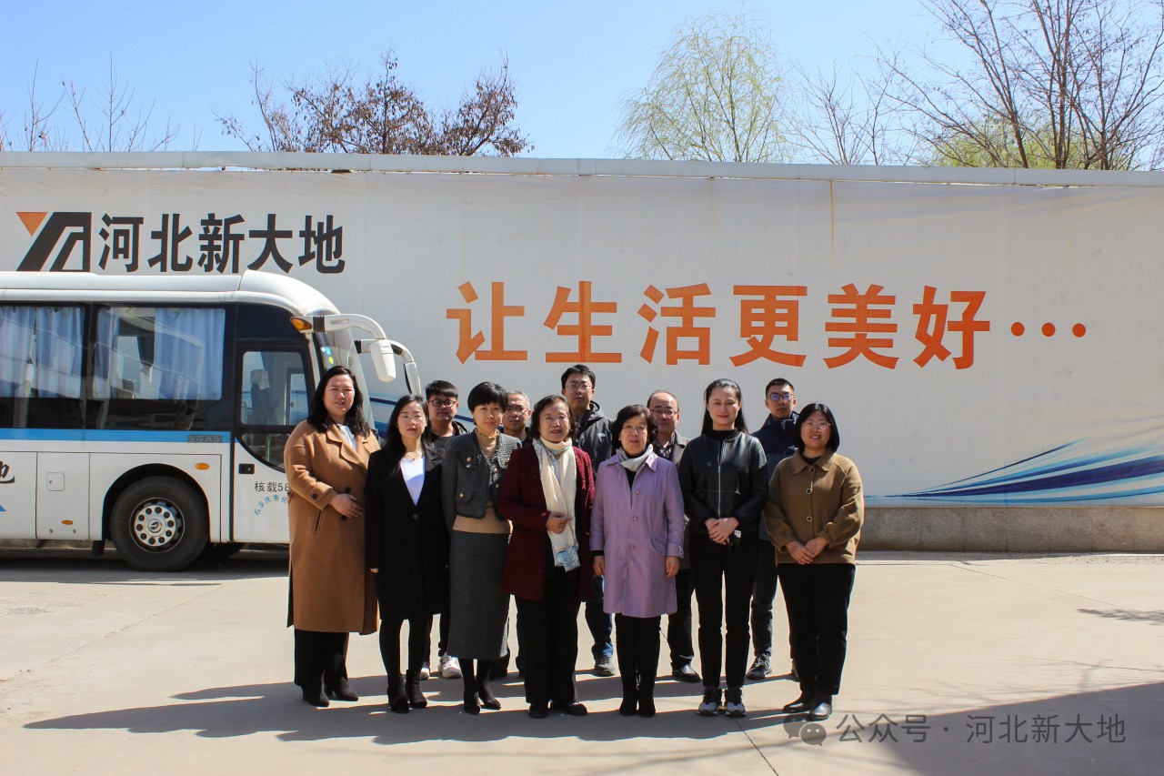 石家庄铁路运输学校一行莅临河北拉斯维加斯9888旅行交流