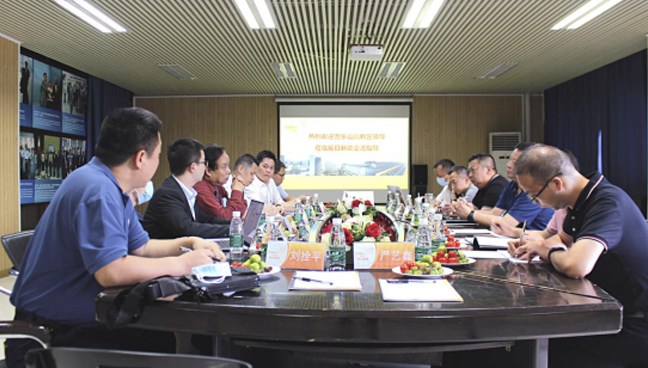 首页-SBOBET利记集团官方网站