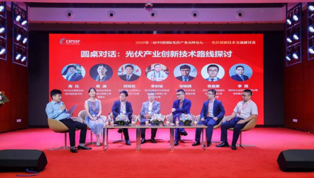 首页-SBOBET利记集团官方网站