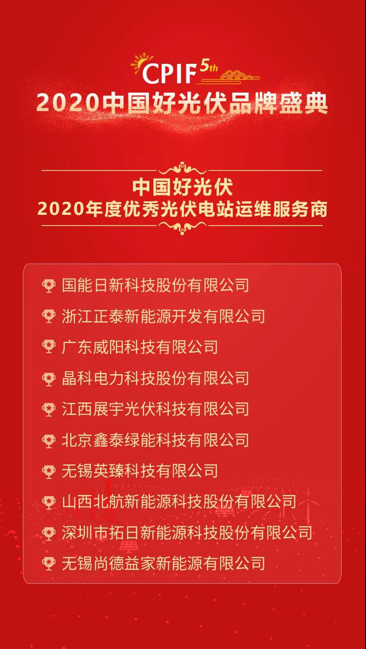 首页-SBOBET利记集团官方网站