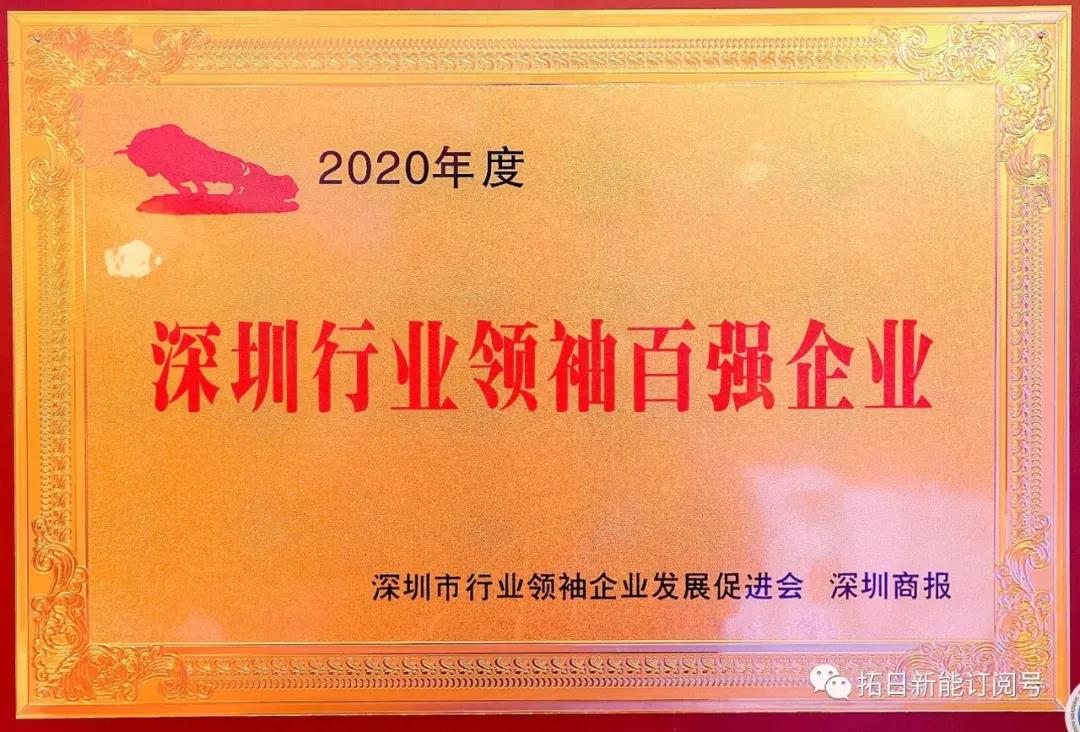 首页-SBOBET利记集团官方网站