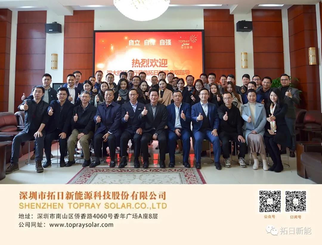 首页-SBOBET利记集团官方网站