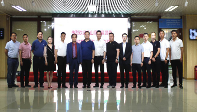 首页-SBOBET利记集团官方网站