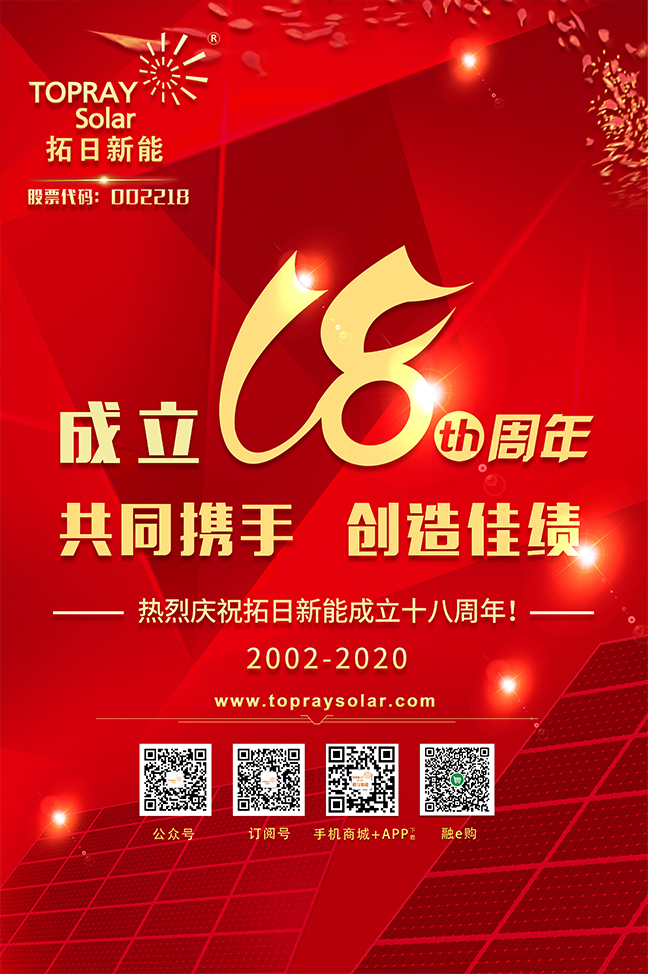 首页-SBOBET利记集团官方网站