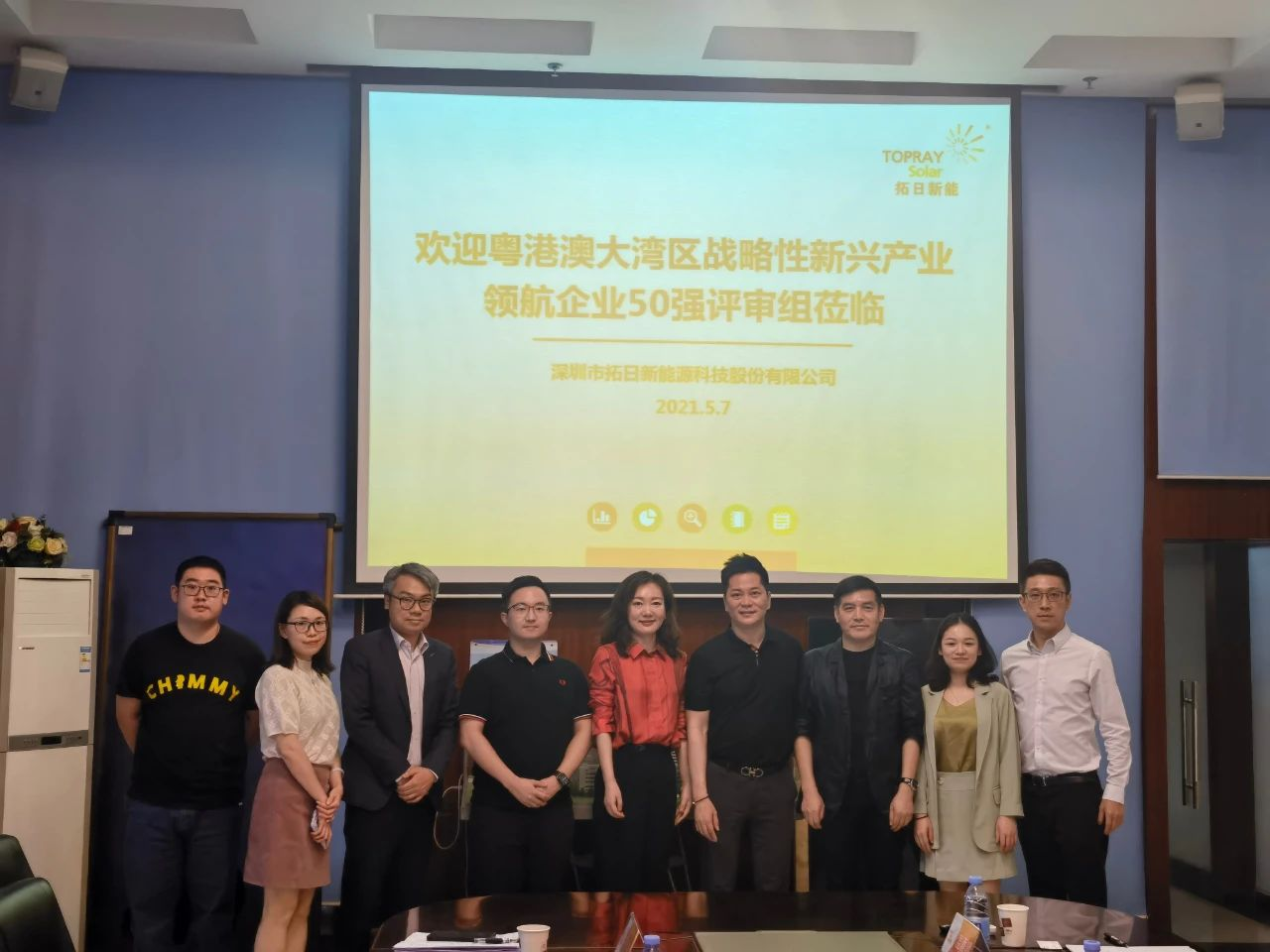 首页-SBOBET利记集团官方网站