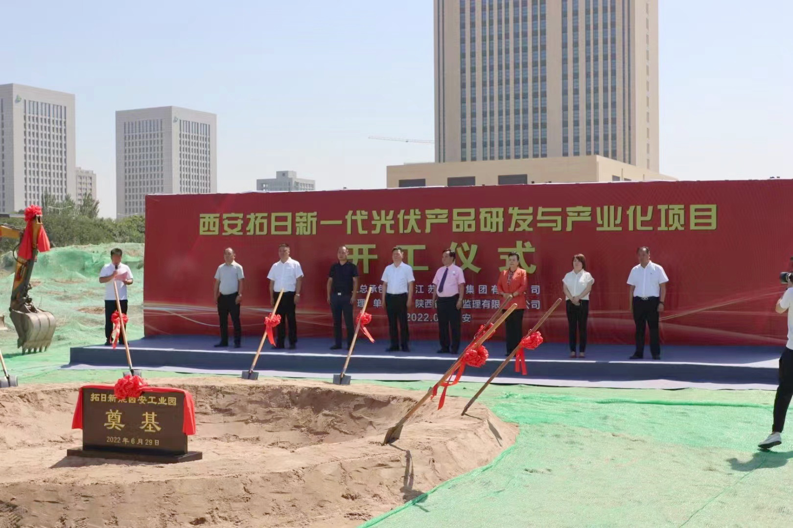 首页-SBOBET利记集团官方网站