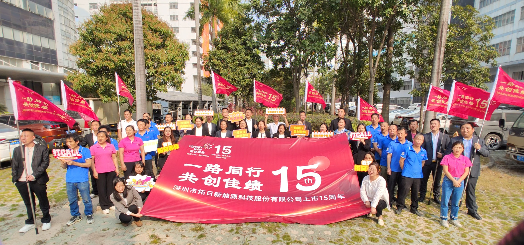 首页-SBOBET利记集团官方网站