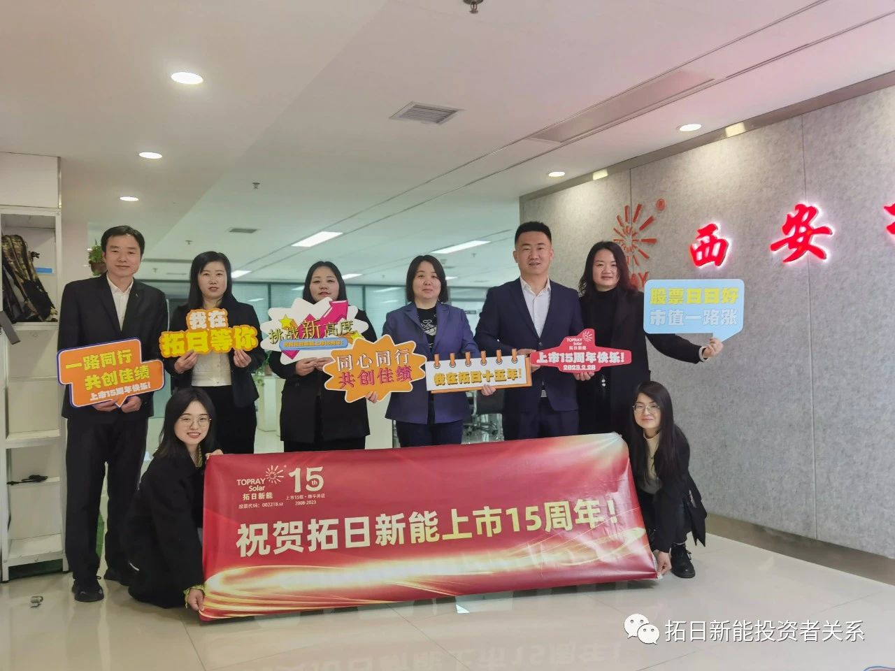 首页-SBOBET利记集团官方网站