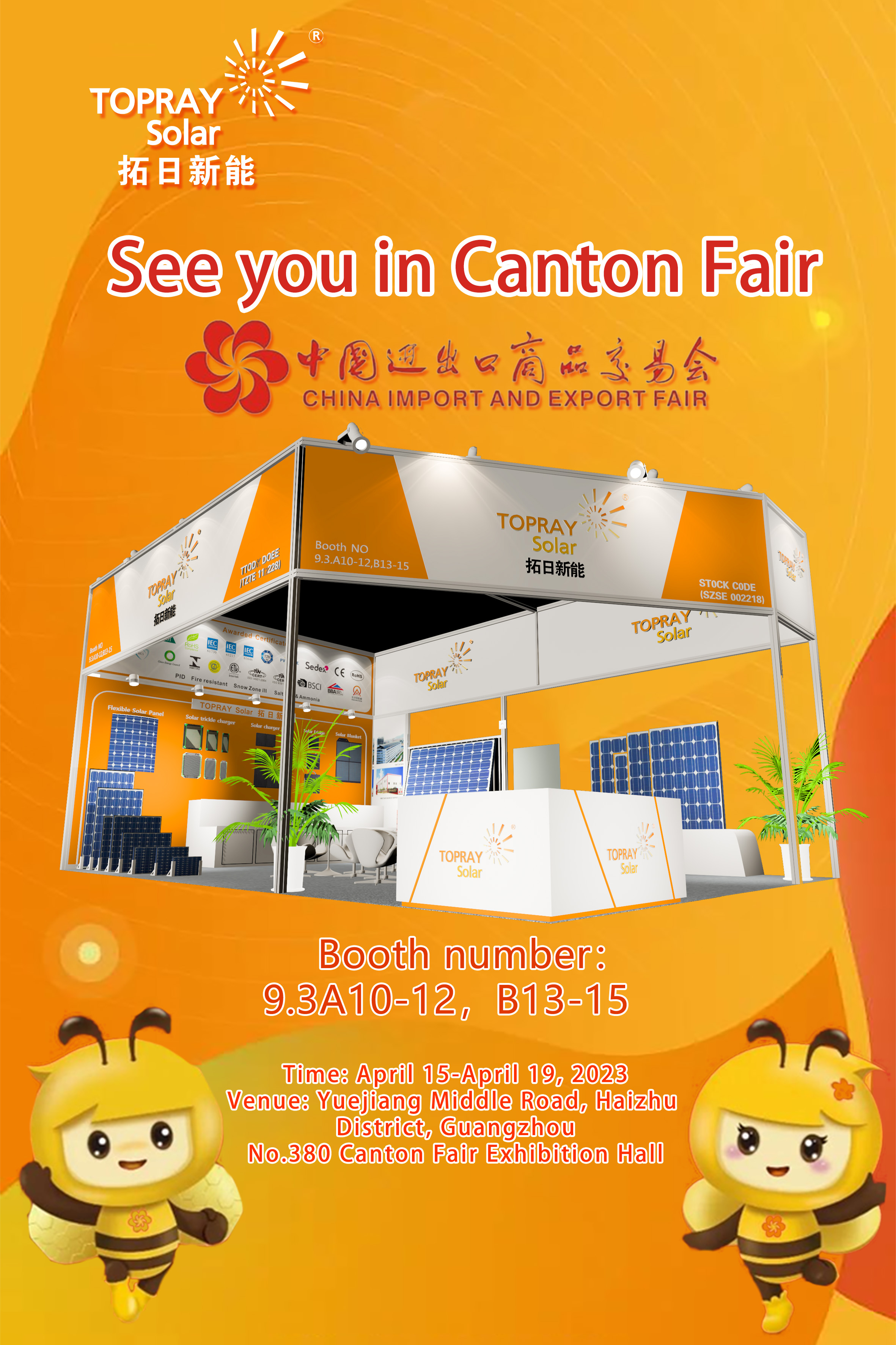 首页-SBOBET利记集团官方网站